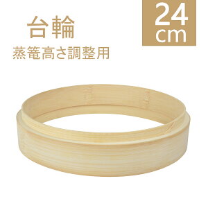 | ZC   18cm 21cm 24cm U ؃ZC it Ɩp  i 