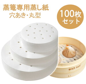 y2523:59P5{+Si5OFFzʌ^U ZCpp 18cm/21cm/24cmΉ 100Zbg ZC ی^ Zp[g Ɩp ی^ ZC   N Lb`