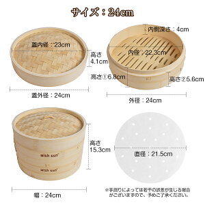 y23:59P5{+5%OFFzyr[100Utz| ZC 24cm 18cm 21cm ւZbg {2?W1?1Zbg ZCpp50t [    ؃ZC