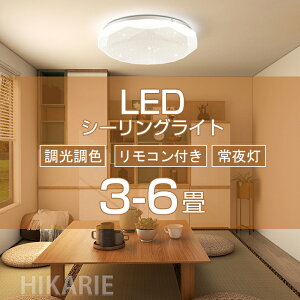 4.5 4 3 6 7.5 7 led LEDV[OCg  F PSEdC ^ k F d Ɩ V ledCg ߓd _CjO rO Ɩ ledƖ ԐڏƖ xbh[