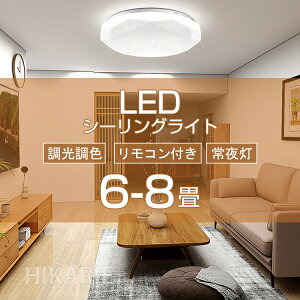 y3023:59P5{+Si5%OFFIz4.5 4 3 6 7.5 7 led LEDV[OCg  F PSEdC ^ k F d Ɩ V ledCg ߓd _CjO rO Ɩ le