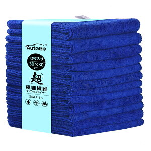 yBLACK FRIDAY P5{{Si5OFFzy12z}CNt@Co[NX z^I ^I ԃ^I 30CM*30CM y100ɍב@ ŐVʃpbNzN[jONX  @