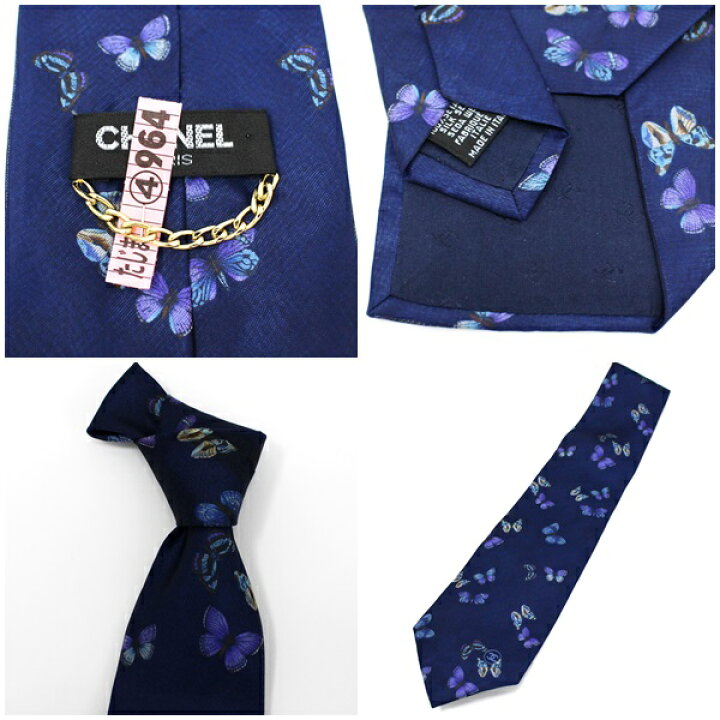 楽天市場】シャネル シルク ネクタイ 蝶柄 チェーン付き 中古 Aランク  