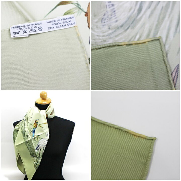 楽天市場】エルメス 未使用・保管品 シルク スカーフ カレ90 『Halte  