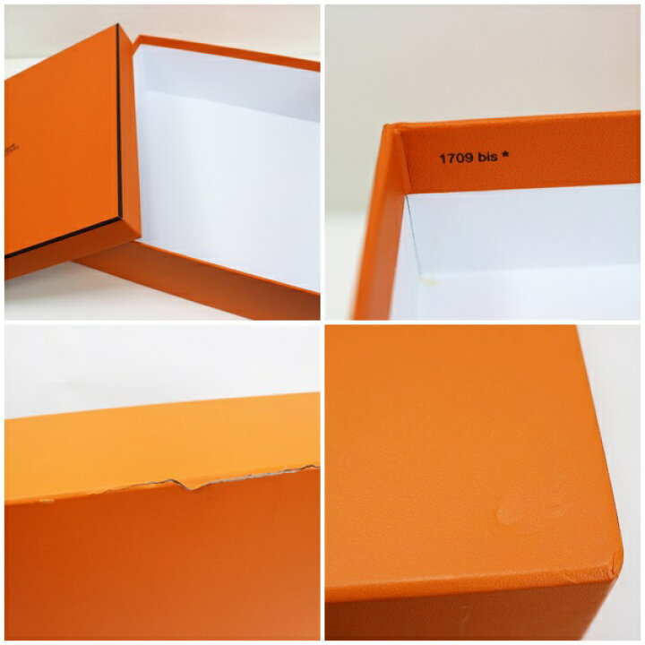 楽天市場】エルメス 空箱 ボックス 2箱セット オレンジ 中古 ABランク  