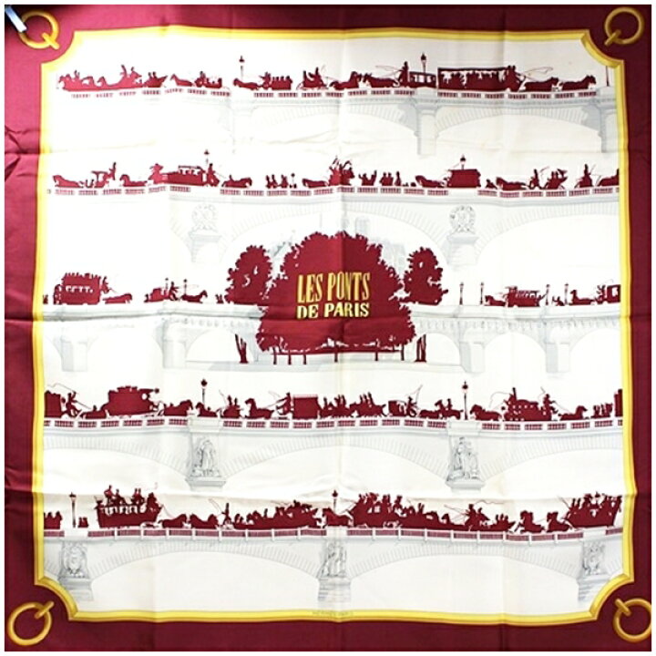 楽天市場】エルメス シルク スカーフ カレ90 『LES PONTS DE PARIS 