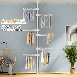 nK[bN |[nK[  110-310cm |[nK[ m[ m| ǖʎ[ ȃXy[X Vv [bN ߗގ[  pCv |[ nK[|  