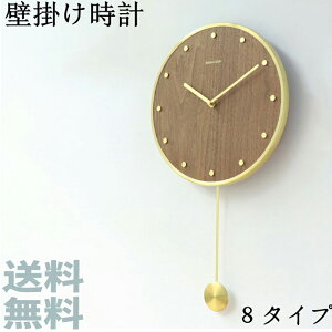 Ǌ|v UqNbN  k Ebh LxȃfUC Vv  Ȃ v[g Q  ItBX  pI V 蕨 Vz JXj LO 