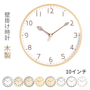  Ǌ|v Ǌ|v |v k ǎv _  NGCeBut@bV rO[ z[Vvv ~[g j j zj AeB[N IV