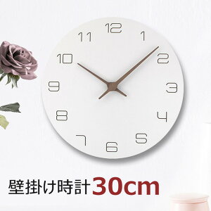 Ǌ|v v Ǌ| |v EH[NbN k _ Vv rO  Q V zCg l炵 k CeA G 킢 30cm i` 