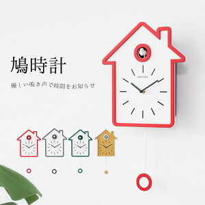 鳩時計 壁掛けの人気商品 通販 価格比較 価格 Com