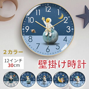 Ǌ|v Fsm m v  É |v 킢 12C` 30cm dr TCg CeA j[N    ₷ w qǂ w dg V j 