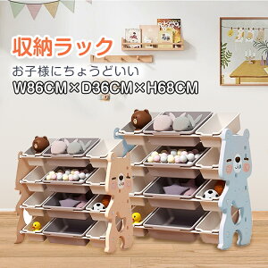  [I gCnEXbN 2J[ ᔠ qp {I  LbY[ 86 qpG{bN O[ mg[ [Ƌ rOȃXy[X q Vw  w 