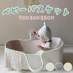 xr[L[  xr[ oXPbg Ԃ މ@ Vv xr[xbh ܂肽 YQ ^ RpNg {Q މ@ Oo oYj Mtg Vv xr[pi 70*40*25cm z