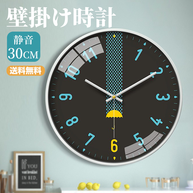 軽い 掛け時計 - 時計の人気商品・通販・価格比較 - 価格.com