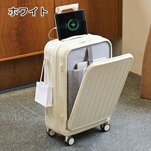 X[cP[X tgI[v USB[d\ @ TSAbN STCY MTCY L[P[X L[obO 180°OʊJ y inslC Zrs É ܂ y Cws COs 