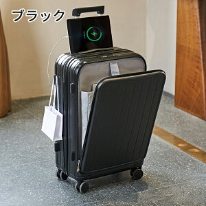 �X�[�c�P�[�X �t�����g�I�[�v�� USB�[�d�\ �@���������� TSA���b�N S�T�C�Y M�T�C�Y �L�����[�P�[�X �L�����[�o�b�O 180°�O�ʊJ�� �y�� ins�l�C �Z�r���s �É� ���܂� ���y �C�w���s �C�O���s 