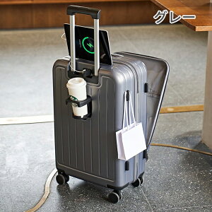 X[cP[X tgI[v USB[d\ @ TSAbN STCY MTCY L[P[X L[obO 180°OʊJ y inslC Zrs É ܂ y Cws COs 