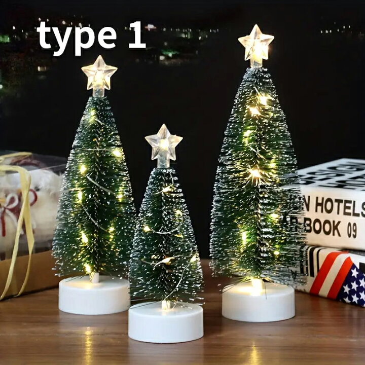 楽天市場】クリスマスツリー ミニ 卓上ツリー 電池式 LEDライト 3点 