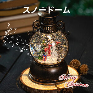 Xm[h[ NX}XIS[ NX}X{[ Xm[O[u LEDCgt 8 yt [v NX}X u IS[ CeA NX}X v[g T^ N