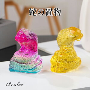 ւ  u KX  ^ 6cm ւ̒u ߘa7N  킢 IuWF  A N   u }t N x ~j`A    ~j  VN  v