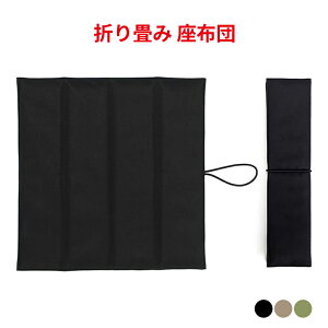 ܂ NbV AEghA zc y RpNg h h ^  |[^uNbV O 싅ϐ X^WA X|[cϐ oR W[ Lv ނ ^ 