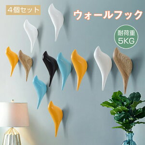 EH[tbN Ǌ|nK[tbN tbNEH[ |tbN nK[tbN ˂ nK[ AeB[N  Ǌ| | R[g|X[c| ˂~ nK[| ǖ [ 