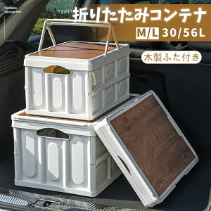 ܂肽݃Rei  [{bNX [P[X Rei Rei{bNX Wt 2F [ {bNX Lv O t Vv