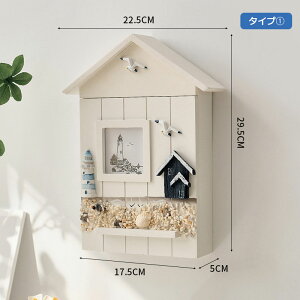 L[{bNX [P[X ؐ L[ۊǃ{bNX  L[[Lrlbg nCX^C RpNg Ǌ|  S [ ۊ ^ CeA Mtg v[g 