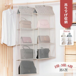 yr[TzobO [ ݂艺 bV nK[ ΂ obO [bN 3i 4i N[[bg ܂肽 EH[|Pbg 2i ^h~ ȃXy[X sDz  Еt