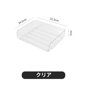 y悠z[{bNX 㐮{bNX   A4  mg[ [ hLgX^h P[X R t@C [P[X y M  [ pi