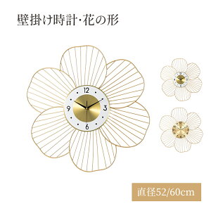 Ԏv Ǌ|v  Ԃ̌` |v k Vv É 傫 60cm Ǌ| v v AiO IV _ ₷ ItBX Vzj j Ƃ̏ nIȌ` 