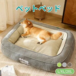 ybgxbh ~p 􂦂 ybg}bg ~ 傫 XNGA t[O ӂӂ g xbg ybgNbV }bg ybgxbh  Q ybg \t@[  Lp Ȃ 