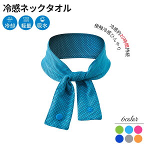 p^I N[lbN^I Ђ ^I ԗ⊴ 炳甧G ⊴f Y fB[X ACXXJ[t 1 2 T}[XJ[t pObY  AEghA MǑ΍ 