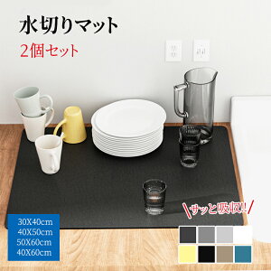 ؂}bg 2Zbg ]y 唻 ~j H튣}bg 40cm 60cm 50cm z}bg  R ؂}bg VN}bg Lb` ۂ߂Ď[ }bg OX؂}bg 􂦂