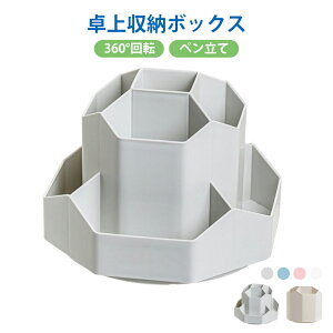 y 360°] M yz_[ [z_[ e 9O[hމM @\  [ fXNI[KiCU[ [ ϕi [ ֗ ItBX pi [{b