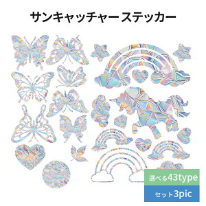 TLb`[ XebJ[ V[ X ی` 3Zbg  C{[ vYV[ KXXebJ[  ÓdC ÓdXebJ[ 킢  KXV[ KX ɓ\