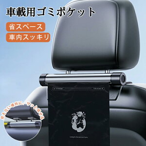 _SX}\max2,000~OFF^S~|Pbg[ [[ ԍڃS~ ԗpS~|Pbg B ȃXy[X S~|Pbg rj[ ȒPt ĝ Ǌ| ֗ObY ԍڎ[ 