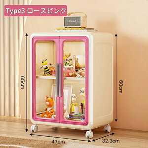 _߂̃Z[I1_7OFF2_12OFF^[{bNX [P[X ܂肽 qp [ G{bN G{I I`[ @\ N[[bg[ ߗ ςݏd t^t [ 