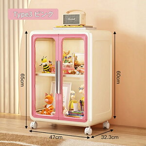 _SX}\max2,000~OFF^[{bNX [P[X ܂肽 qp [ G{bN G{I I`[ @\ N[[bg[ ߗ ςݏd t^t [ ߑP[