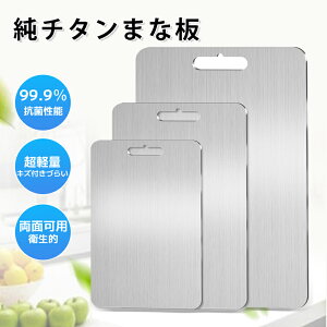 ܂Ȕ `^ ܂Ȕ 99.9R qI  ʎgp  H􂢋@Ή y Ő􂢗 W[ `^ X hL LڂȂ o[xL[ O Lv Lb