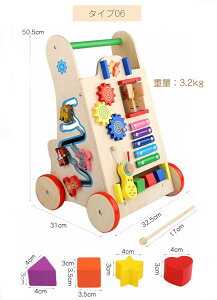 艟 Ԃ J^J^ [ ̎q j̎q s xr[EH[J[ pߋ xr[  ܂藧 c  mߋ `  ߋ  NX}X a