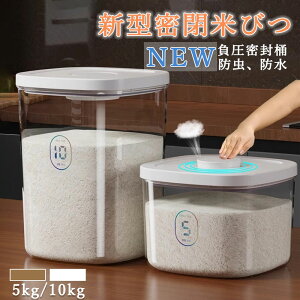 _Ӎmax2000~N[|p\^Ăт Ăт  ē ՌĂт ߂т ӂt ~ Ď[ ĂтP[X 5kg 10kg C Lb` cʌ Lb`[ R