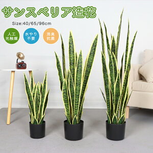 =ϗtA TXxA tFCNO[  A lHG} LR sv Ȃ 3TCY 40cm 65cm 96cm S[h O[ tFCNO[ {̂悤Ȏ ]|h