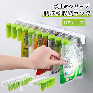 ܎~߃Nbv [bN ] XpCXI[KiCU[JE^[Lb`[ 䏊 [  RVE [ Hޕۑ h _h~ Nxێ XpCXI[KiCU[J