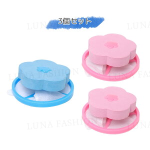 _X[p[Z[max2000~N[|^^lbg  W 󑆃lbg 󑅂݂Ƃlbg 󑅃N[i[ S~ƃlbg @ 󑅐  L   ы 