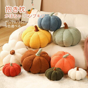 _X[p[SALEN[|p\ 9.11^ ڂ nEB pvL 20cm/28cm/35cm ObY v[g Mtg ʂ Q zc CeA q 