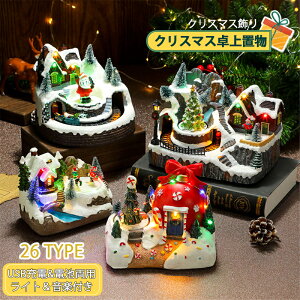 NX}X  LEDCg NX}X [d/drp LEDyt dԂƊϗ T^Ⴞܕt nEX   v[g  u  p[eB[ɏ 