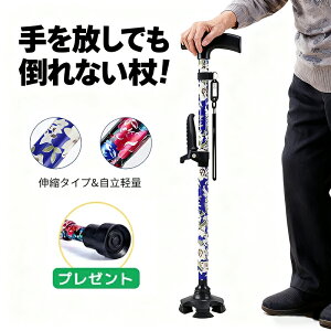 _ubNtCf[ő2000~OFF^   l_    ⏕nh  y Lk |Ȃ s⏕ fB[X p hV̓ a Mtg XebL 