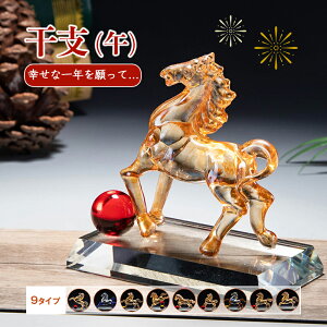 2026Nx x  u n  lHKX 9^Cv x NX^KXu  N N Nn fR[V ƒp LL ItBXp CeA fXN RN